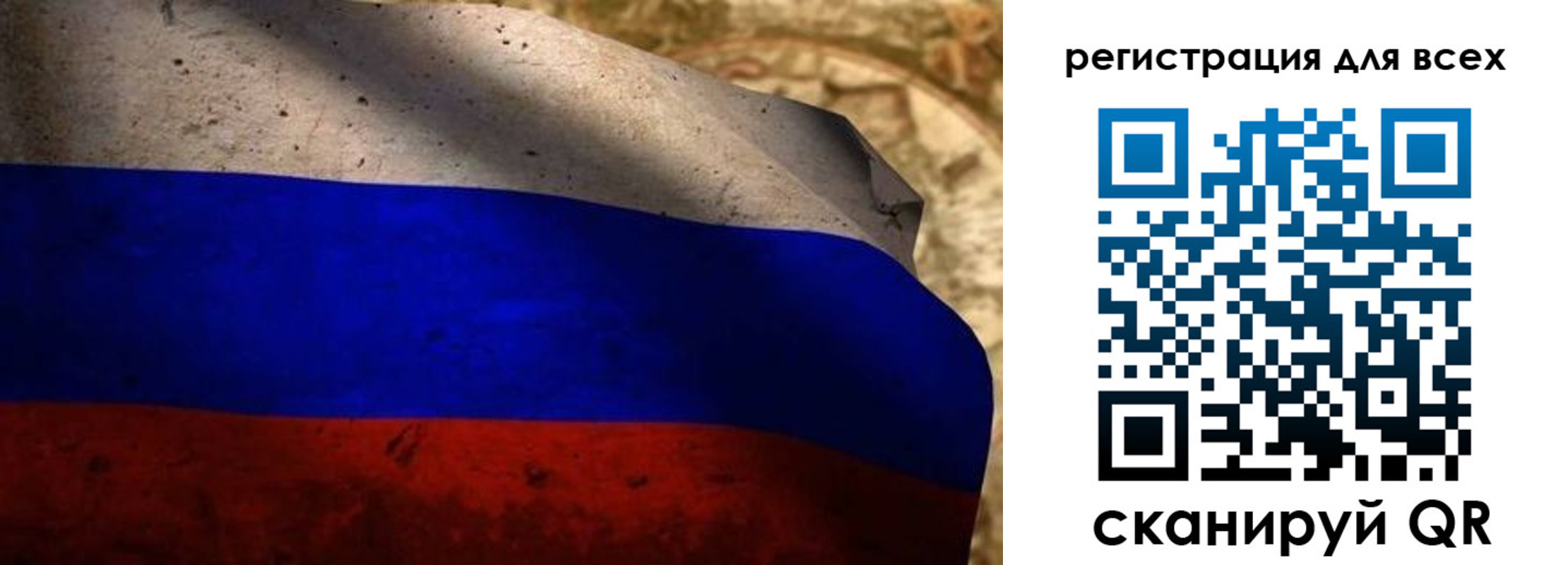 прописка регистрация в Козельске